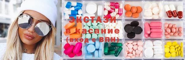 гидра Аркадак