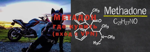 твердый Арсеньев