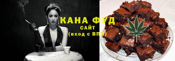 твердый Арсеньев