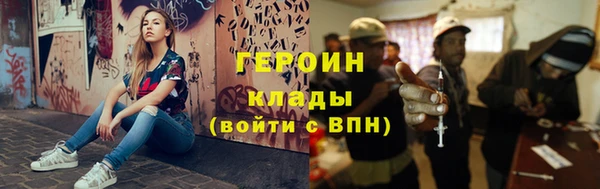 твердый Арсеньев