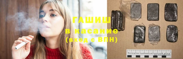 твердый Арсеньев