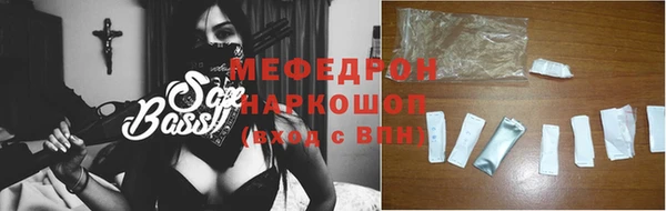 гидра Аркадак