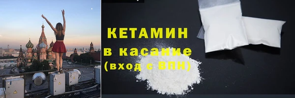 гидра Аркадак