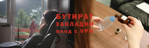 твердый Арсеньев
