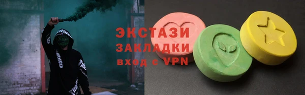 твердый Арсеньев