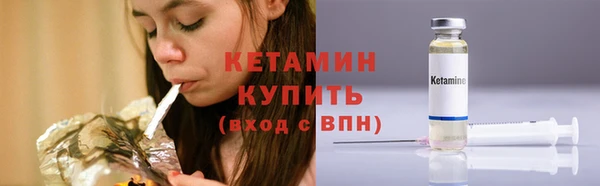 таблы Балахна