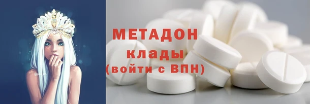 твердый Арсеньев