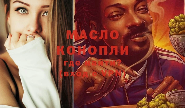 кокаин Коряжма