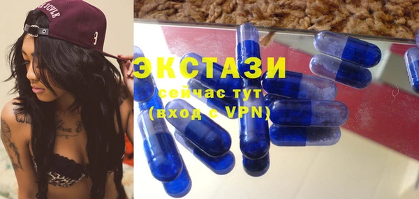 таблы Балахна