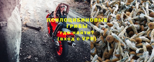 таблы Балахна